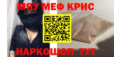 шишки Кингисепп