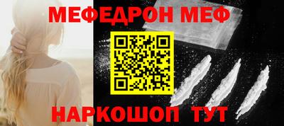 шишки Кингисепп