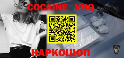 прущая мука Кинель