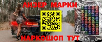 прущие крисы Кимры