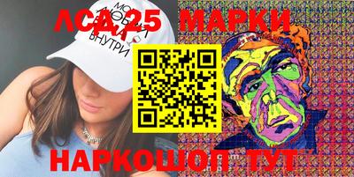 прущая мука Кинель