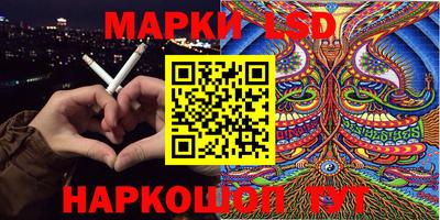 дмт Конаково