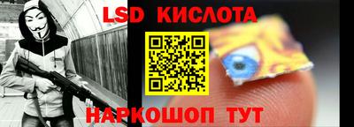 ECSTASY Коммунар