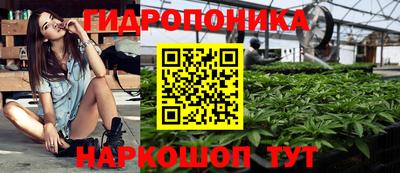 дмт Конаково