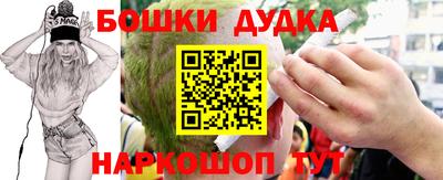 амф Комсомольск-на-Амуре