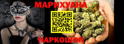 прущие крисы Кимры