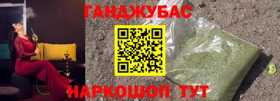 прущая мука Кинель