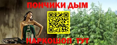 ECSTASY Коммунар
