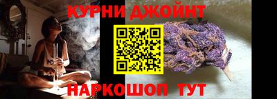 прущая мука Кинель
