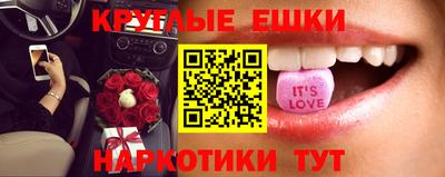 дмт Конаково