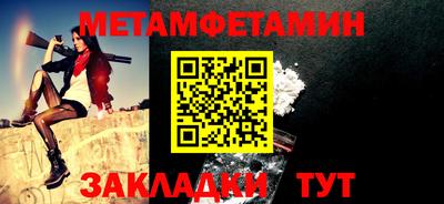 дмт Конаково