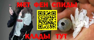 ECSTASY Коммунар