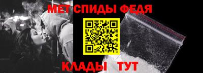 амф Комсомольск-на-Амуре