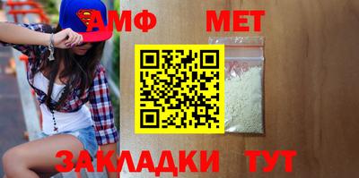 ECSTASY Коммунар
