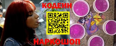 ECSTASY Коммунар