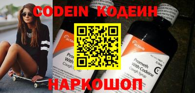 дмт Конаково