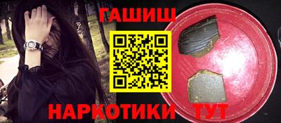ECSTASY Коммунар
