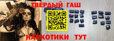 дмт Конаково