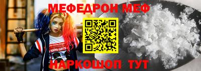 дмт Конаково