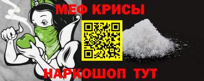 амф Комсомольск-на-Амуре