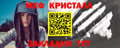 прущая мука Кинель
