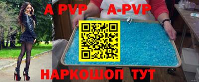 дмт Конаково